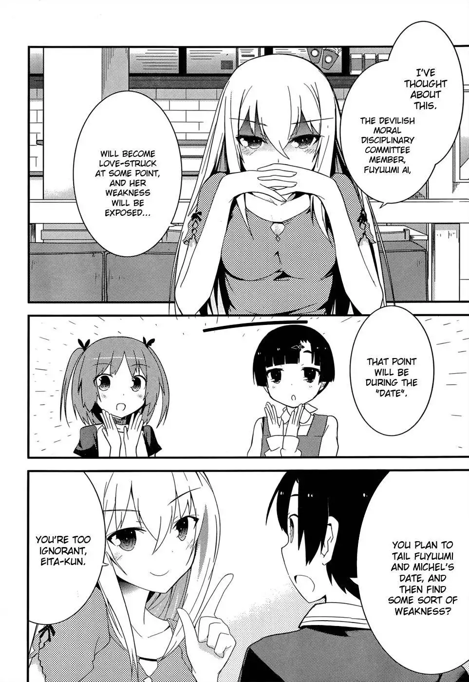 Ore no Kanojo to Osananajimi ga Shuraba Sugiru Chapter 26 5